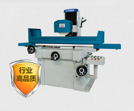 質(zhì)量第一，用戶(hù)至上